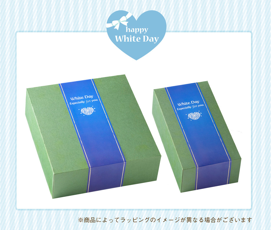 ガトーショコラ 抹茶ガトーショコラ6個セット  8