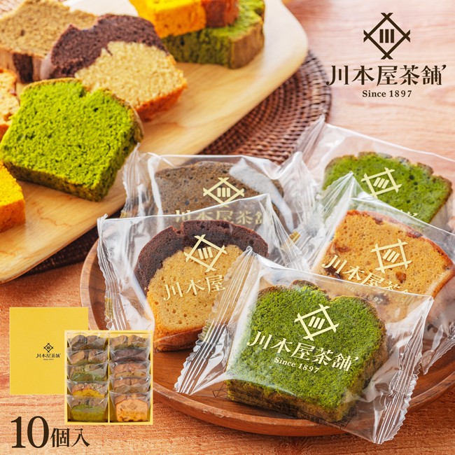 CHAGASHIパウンド 自家製パウンドケーキ 10個セットお菓子 ギフト