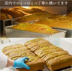 CHAGASHIパウンド 自家製パウンドケーキ 10個セットお菓子 ギフト  3