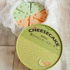 WメロンチーズケーキBOX 7