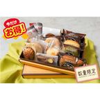 カシュカシュオリジナル 焼き菓子詰め合わせ（中）13個入り 1