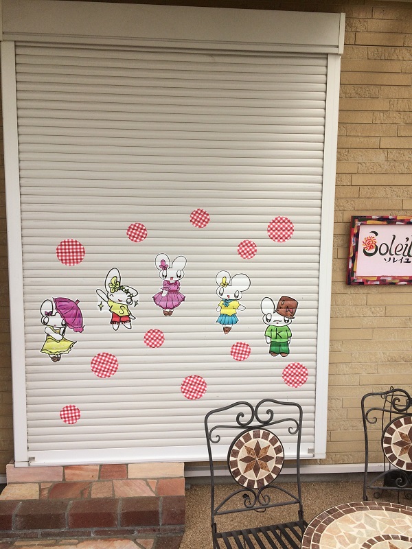 焼き菓子 Soleilの店舗画像