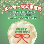 リボン クリスマスケーキ 2025 5