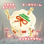 リボン クリスマスケーキ 2025 2