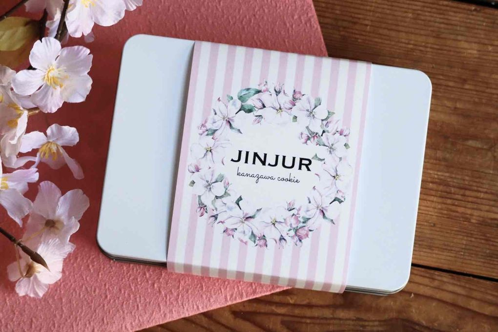 選べるメッセージ！お祝い・内祝いに☆桜のクッキー缶（L）  3