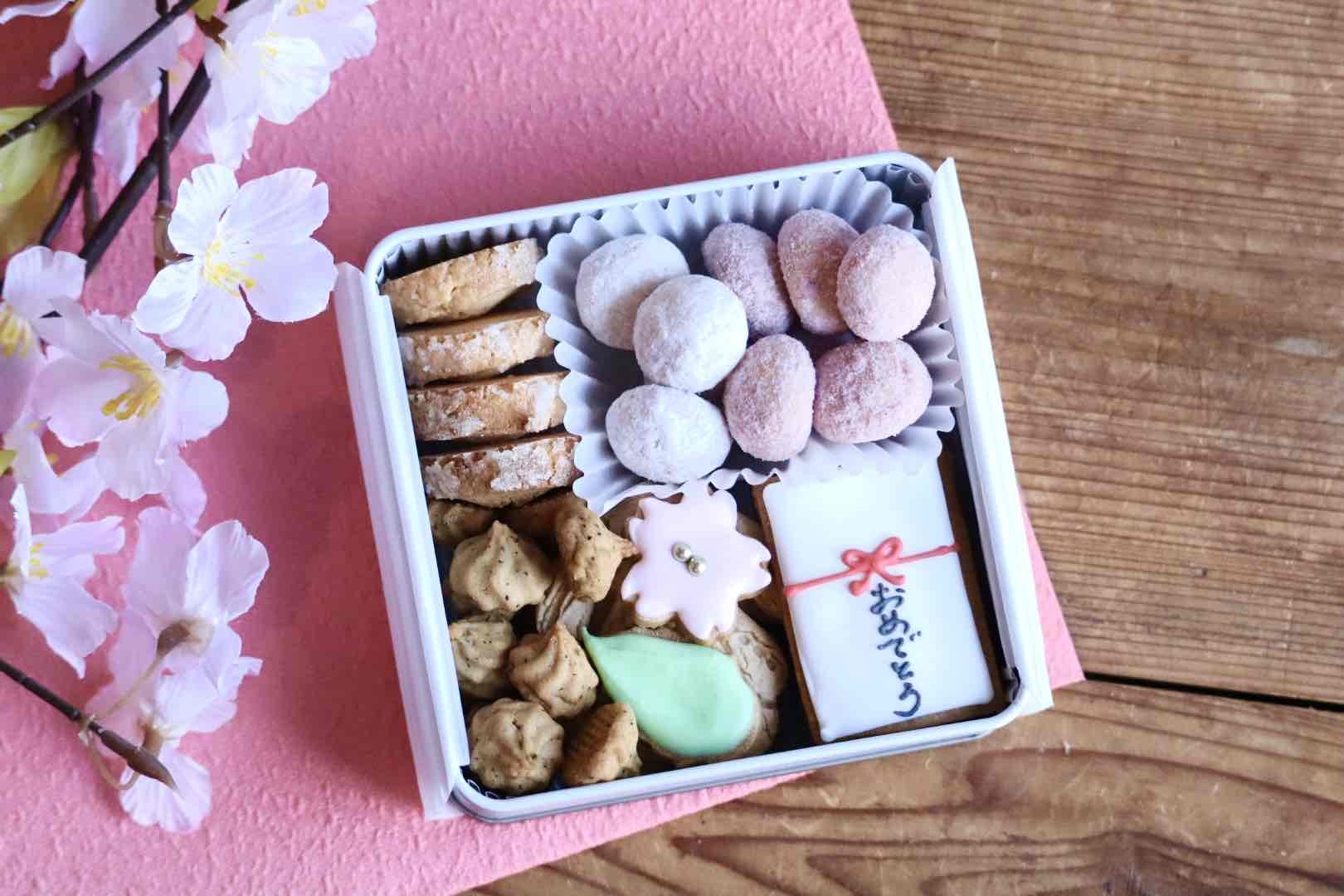 選べるメッセージ！お祝い・内祝いに☆桜のクッキー缶（S