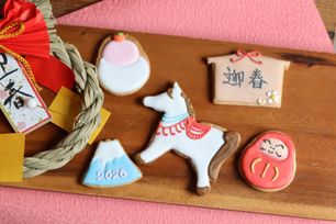 2026お年賀に☆干支入りお正月のアイシングクッキーギフトセット