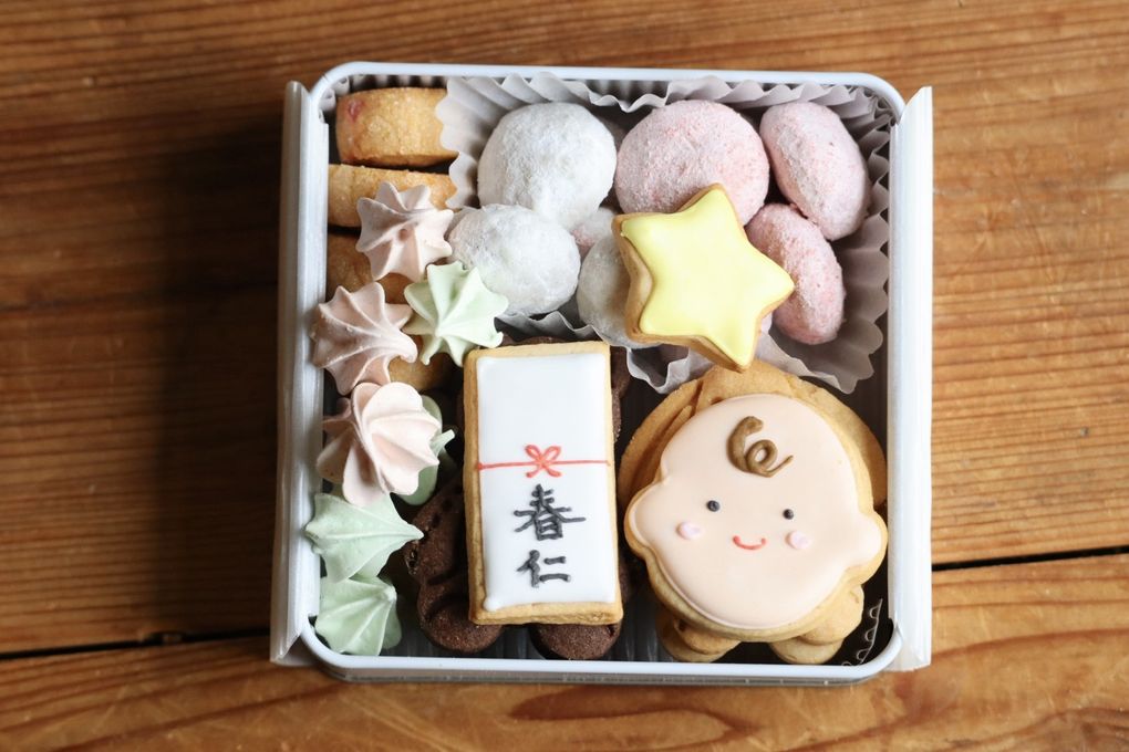 出産内祝いクッキー缶男の子（S) 1