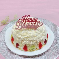 富士山スフレ 生クリーム付き (Happy Birthday)  6号 18cm  
