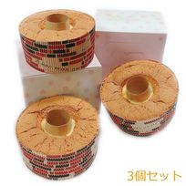 選べるシフォンケーキ 11cm 3ホール 