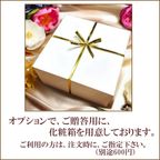 焼き菓子20個セット 8