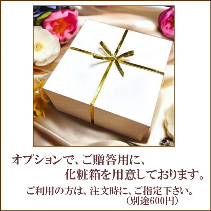 焼き菓子20個セット 8