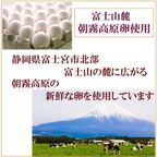 焼き菓子20個セット 3
