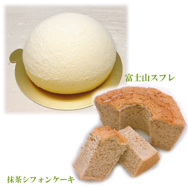 【3日間限定価格】SATSUKIセット＋クリーム6個