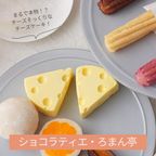 【数量限定・送料無料】 スイーツお試しセット4種 合計10個入（冷凍）（まるごとみかん大福、MANGAチーズケーキ、チュロス、カヌレ 詰め合わせ） 3