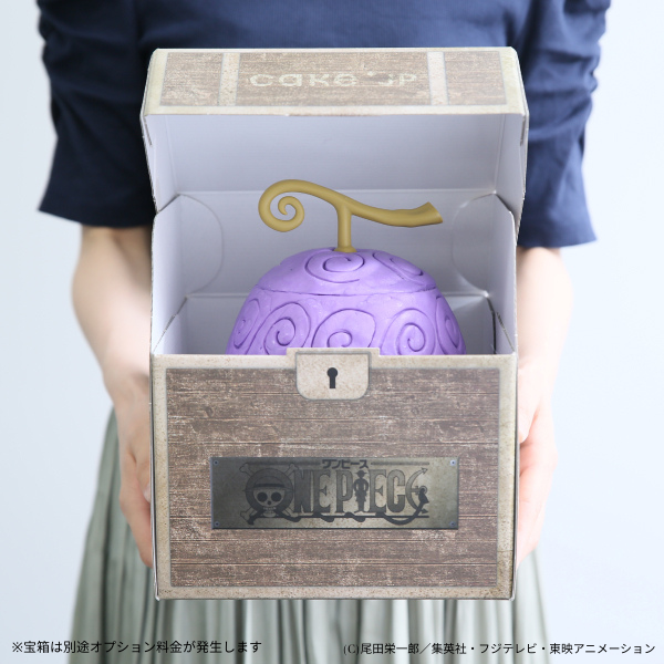 『ONE PIECE』「ヒトヒトの実 幻獣種モデル”ニカ”」ケーキ(ゴムゴムの実) 8