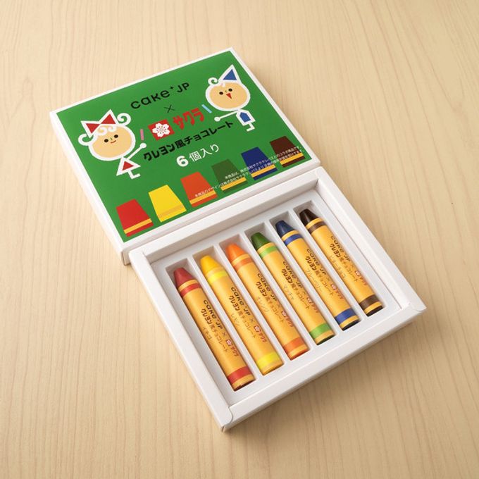 《チャリティーサンタ会員様特別価格》【サクラクレパスコラボ】クレヨン風チョコレート＆お絵描きサブレセット 2