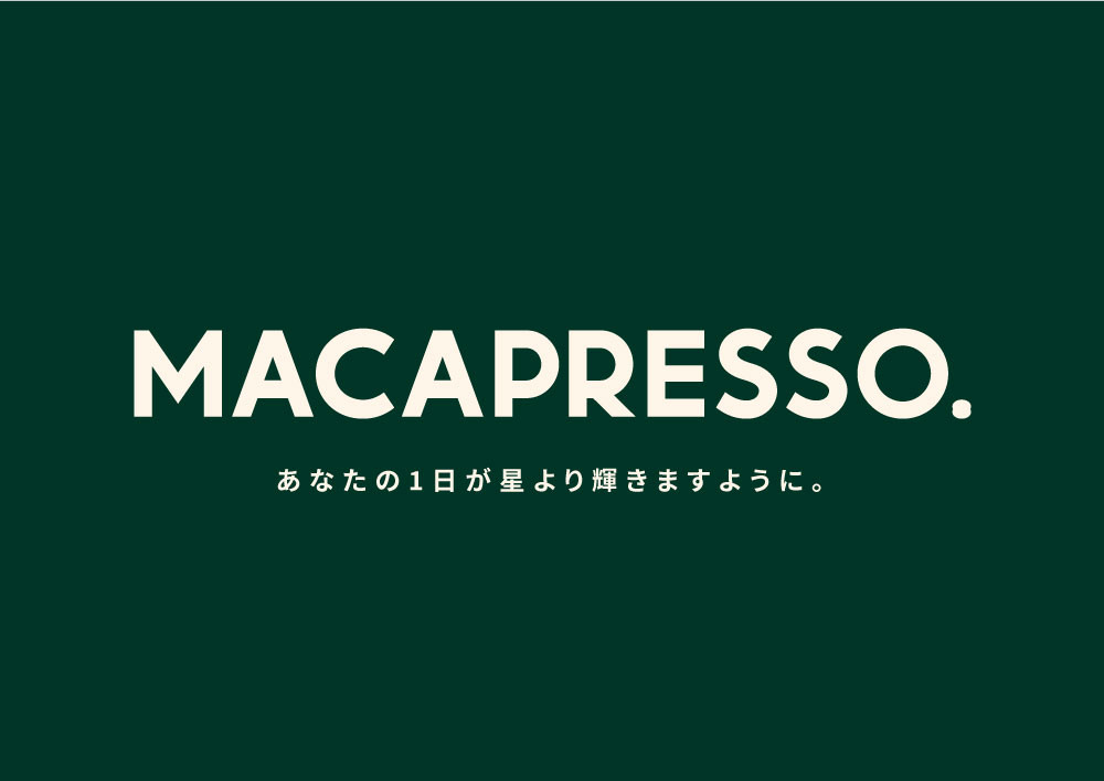 MACAPRESSO【Cake.jp限定セット】トゥンカロン 6個セット 9