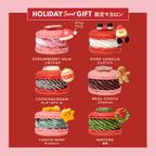 【クリスマス】限定 6,12個セット MACAPRESSO マカロン トゥンカロン 太っちょマカロン クリスマス 2025 5