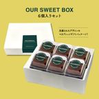 【話題】ドバイ もっちりクッキー ピスタチオ 6個セット 新商品  2026 母の日 3