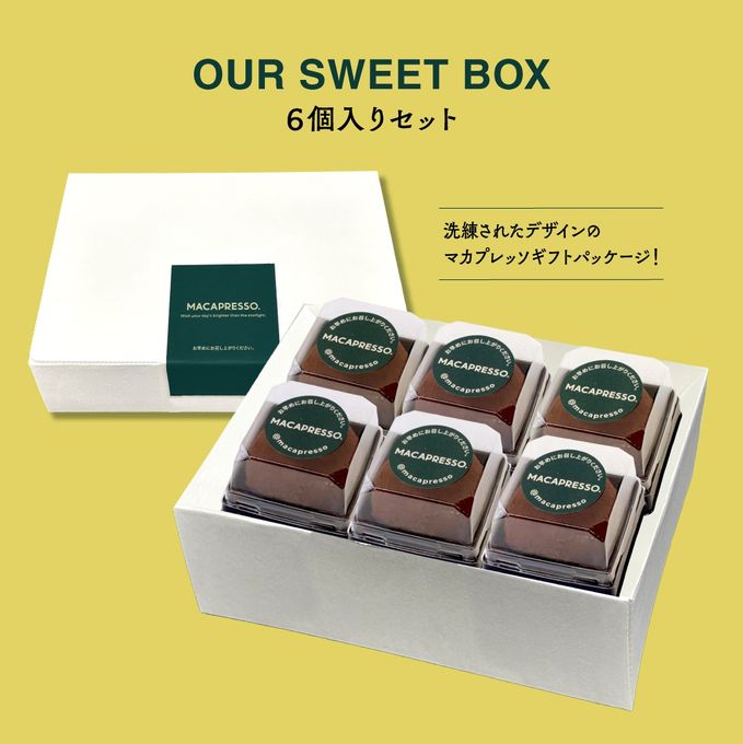 【話題】ドバイ もっちりクッキー ピスタチオ 6個セット 新商品  2026 母の日 3