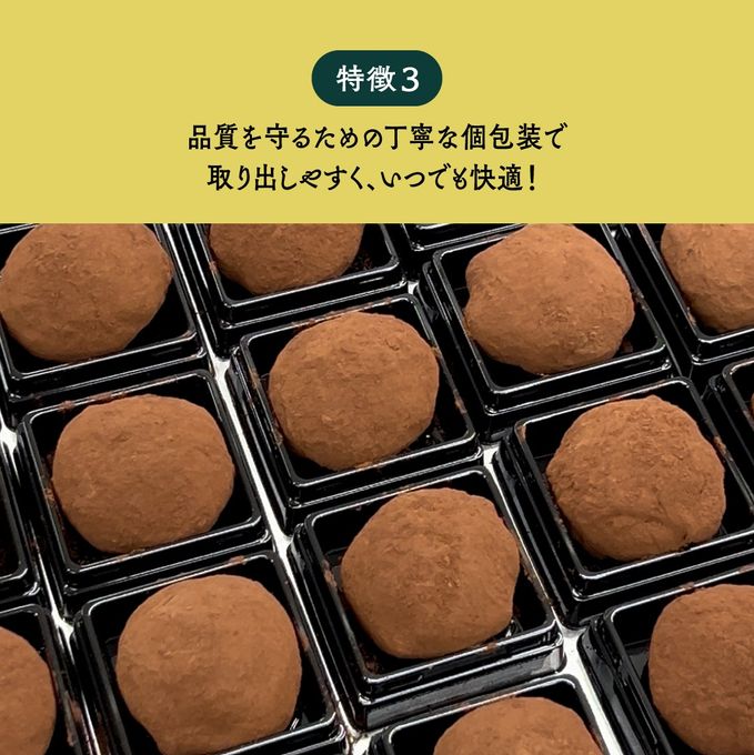 【話題】ドバイ もっちりクッキー ピスタチオ 6個セット 新商品  2026 母の日 8