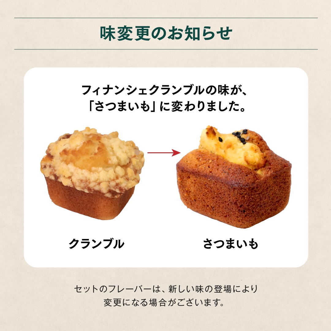 【Beefcakeさん専用】 ケーキマグ ホワイト | Francfranc（フランフラン）公式通販 家具