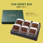 【話題】ドバイ もっちりクッキー ピスタチオ 6個セット ハロウィン クリスマス2026 3