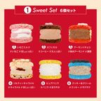  【限定】ハート マカロン 3種 6個セット 太っちょマカロン   5