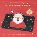 【クリスマス】限定 6個セット MACAPRESSO マカロン トゥンカロン 太っちょマカロン クリスマス2024 7