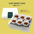 【話題】ドバイ もっちりクッキー ピスタチオ 6個セット 新商品 ※1月13日以降発送 3