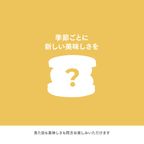 【2025年福袋】MACAPRESSO 福袋 マカロン12個セット+ココロサンド+マカロンラスク2袋 お得セット 9