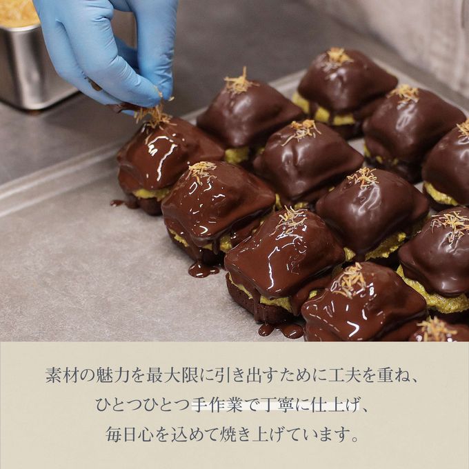 【THE BAKE FACTORY】プチ贅沢フィナンシェ ドバイチョコ味 12個セット TBF  父の日 2026 6