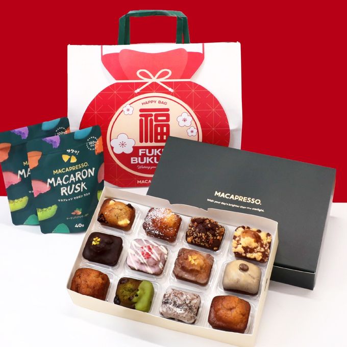 【2026年福袋】マカロン+フィナンシェ+ラスク2袋 お得セット 2