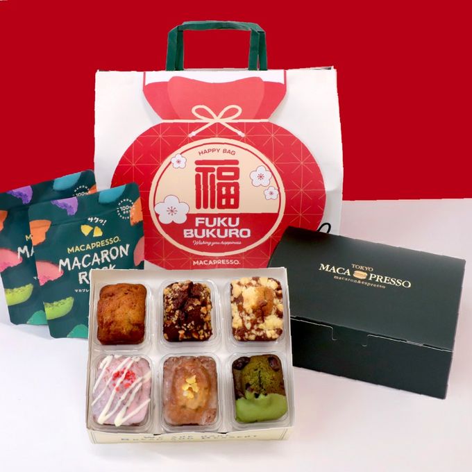 【2026年福袋】マカロン+フィナンシェ+ラスク2袋 お得セット 1