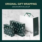 【話題】ドバイ もっちりクッキー ピスタチオ 6個セット 新商品 ※1月13日以降発送 10