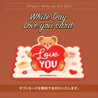  【限定】ハート マカロン 3種 6個セット 太っちょマカロン   8