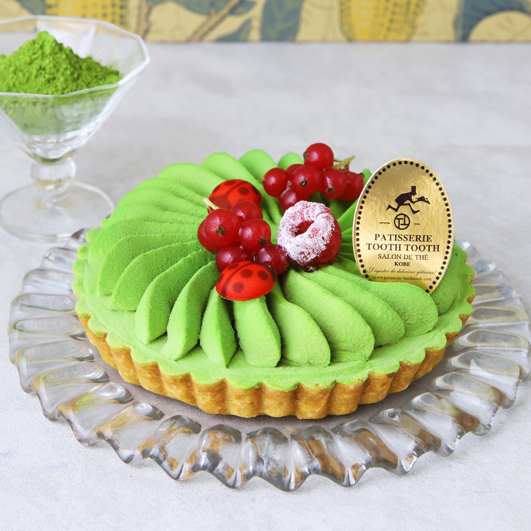 PATISSERIE TOOTH TOOTH】抹茶のタルトショコラ 4号 （PATISSERIE