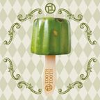 ～カヌレの形の可愛さ満点アイスキャンディー～TOOPOPICE Chapiteau 16個入り 母の日のギフト・プレゼント2025 4