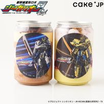 TVアニメ『新幹線変形ロボ シンカリオンＺ』ケーキ缶（Ｎ７００Ｓヒダ・ドクターイエロー Ｚホセンモード）【限定ホログラム缶バッジ付】