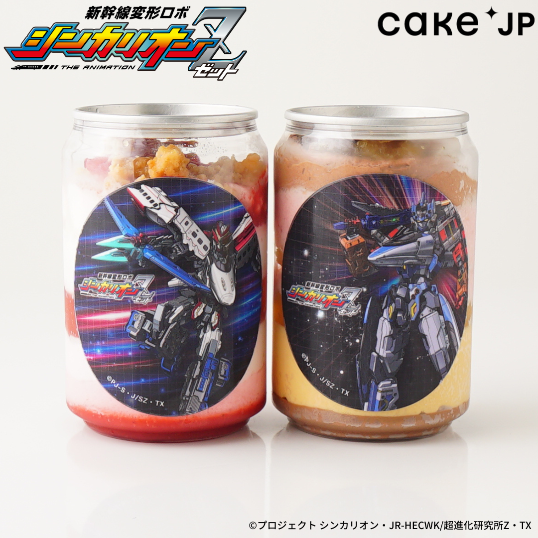 TVアニメ『新幹線変形ロボ シンカリオンＺ』ケーキ缶（８００ソニック 