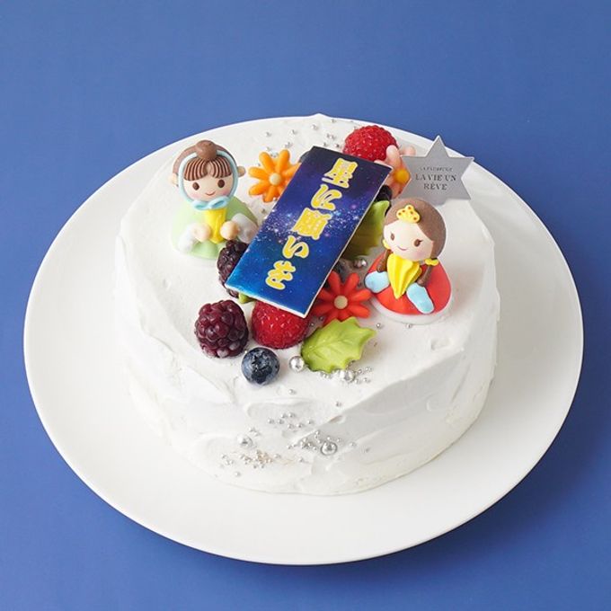 【都内の人気店・パティスリーラヴィアンレーヴ】願いを込めて♪ 七夕ケーキ 4号
