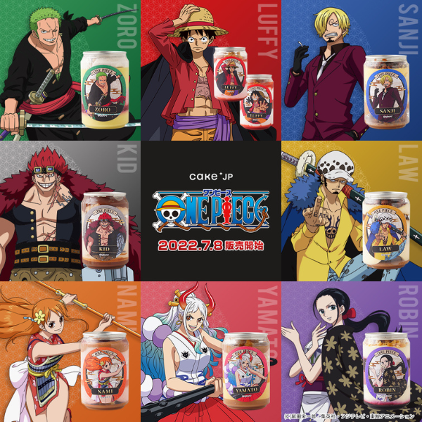 ONE PIECE ルフィ、ゾロ、サンジ | edenvillekenya.com