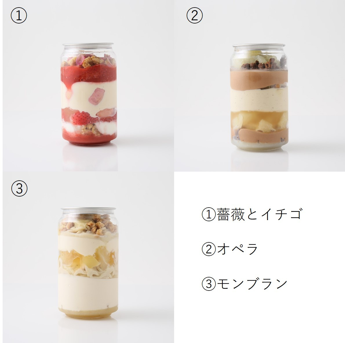 表参道の人気スイーツ店 EMME監修のケーキ缶  大サイズ330ml 3缶入 （薔薇とイチゴ缶、モンブラン缶、オペラ缶、全3種から選べる3種） 7