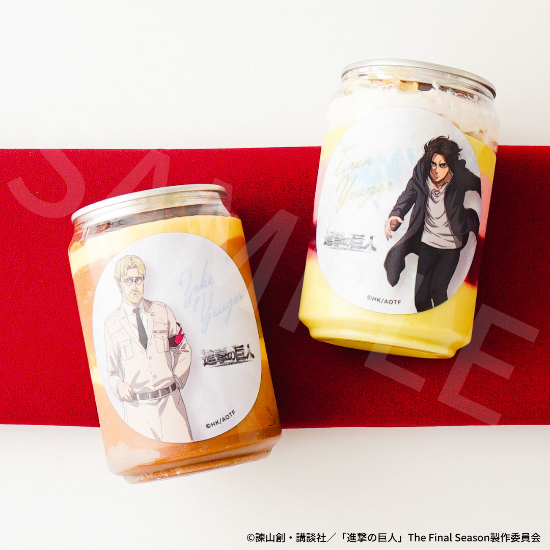 TVアニメ『進撃の巨人』ケーキ缶（エレン・ジーク）【限定スタンド缶
