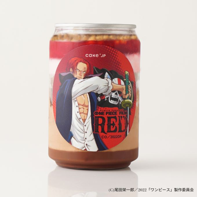 『ONE PIECE FILM RED』ケーキ缶 5