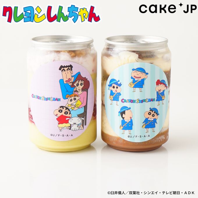 『クレヨンしんちゃん』ケーキ缶（その２） 1