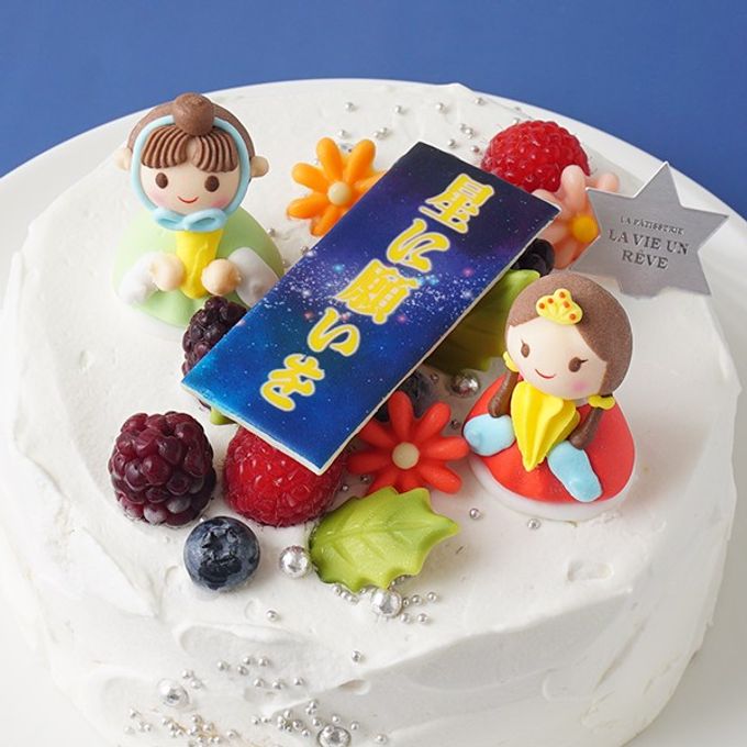 【都内の人気店・パティスリーラヴィアンレーヴ】願いを込めて♪ 七夕ケーキ 4号
