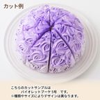 【都内の人気店・パティスリーラヴィアンレーヴ】【カットタイプ】フラワーブーケケーキ 5号 8カット 4