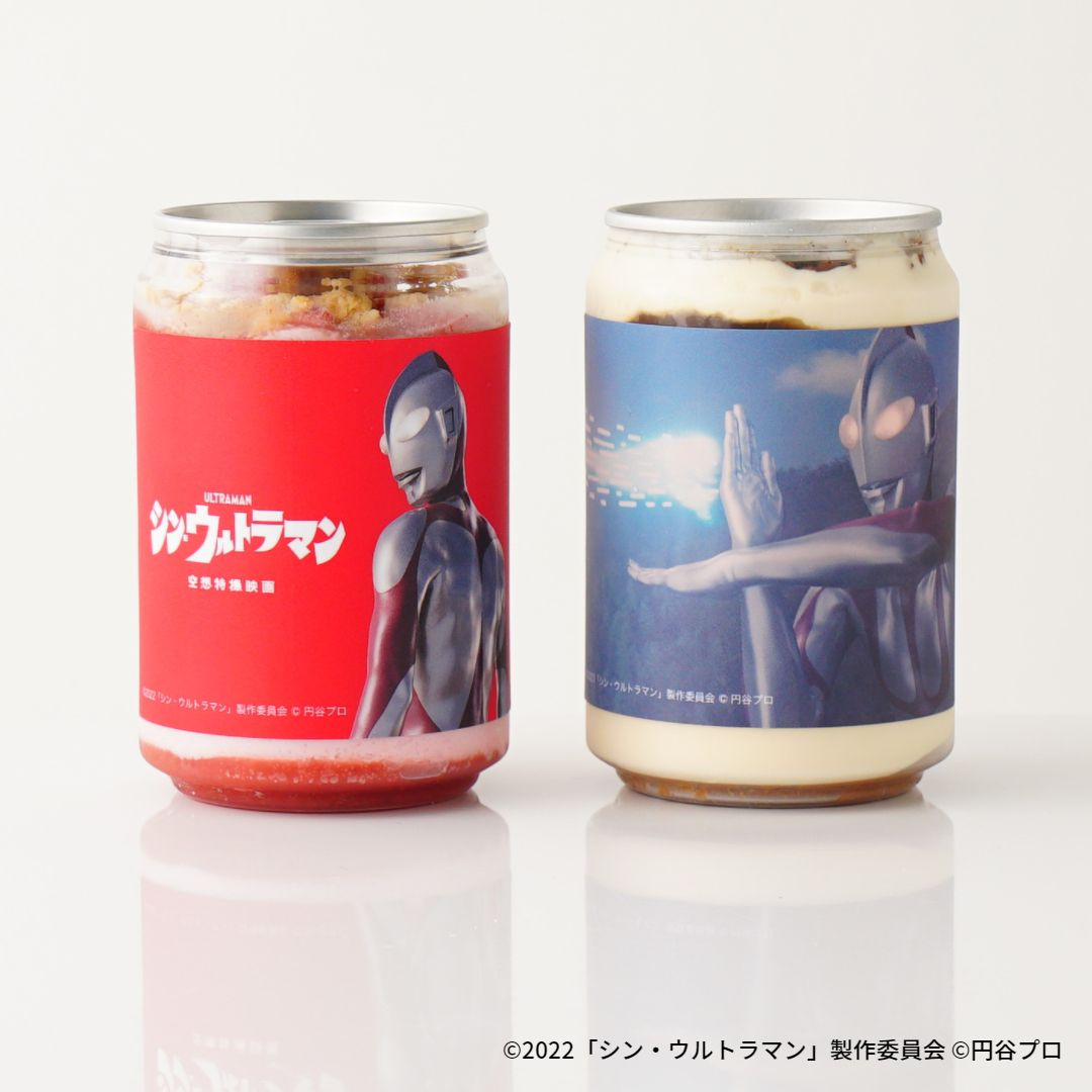 映画『シン・ウルトラマン』ケーキ缶 2